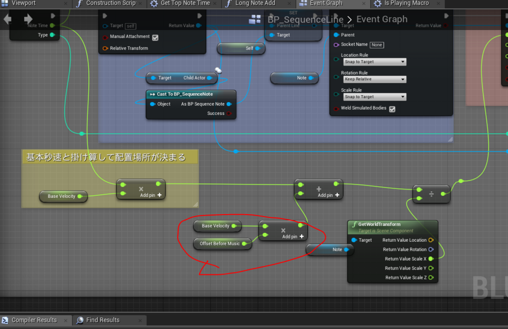 f:id:dfk_ohnuma:20171208020327p:plain f:id:dfk_ohnuma:20171208020327p:plain