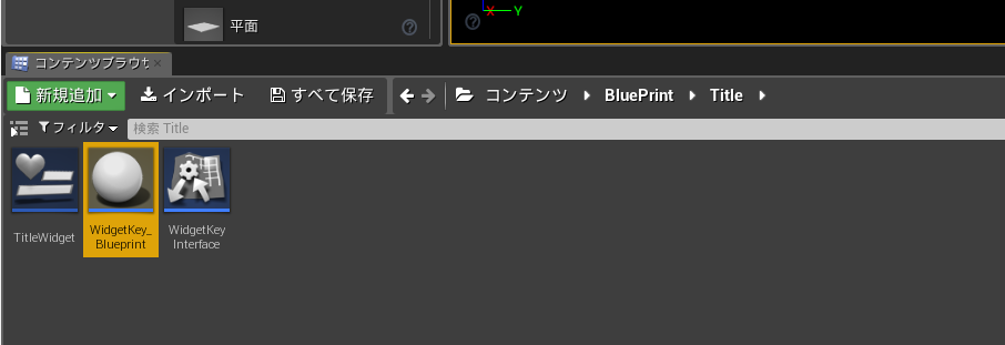 f:id:dfk_ohnuma:20171213020140p:plain f:id:dfk_ohnuma:20171213020140p:plain