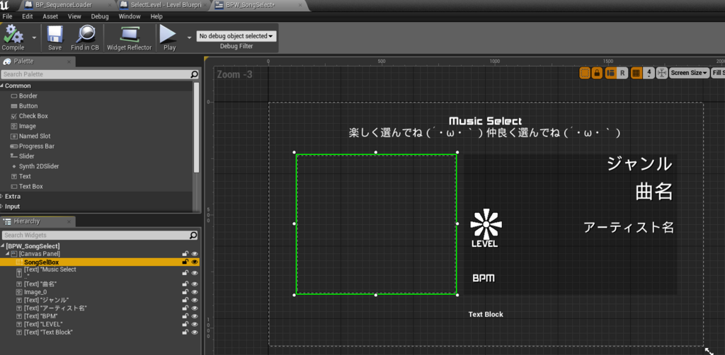 f:id:dfk_ohnuma:20171213022238p:plain f:id:dfk_ohnuma:20171213022238p:plain