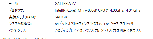 f:id:dfk_ohnuma:20190903041430p:plain f:id:dfk_ohnuma:20190903041430p:plain