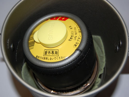 MSRの放射型ガスストーブ：Reactor - 播磨の山々