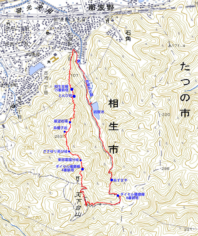 兵庫県相生市の天下台山（321.4m） - 播磨の山々