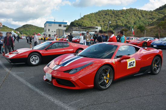 イタリア車の祭典「Ciao Italia 2018」 - 播磨の山々
