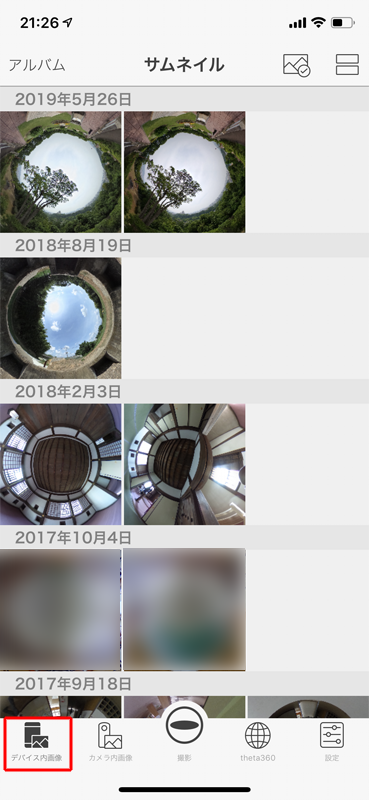 f:id:dfm92431:20190601203525p:plain