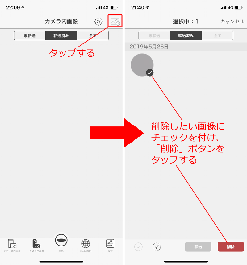 f:id:dfm92431:20190601203550p:plain