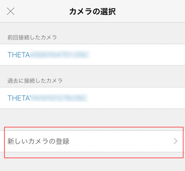 f:id:dfm92431:20190601205429p:plain