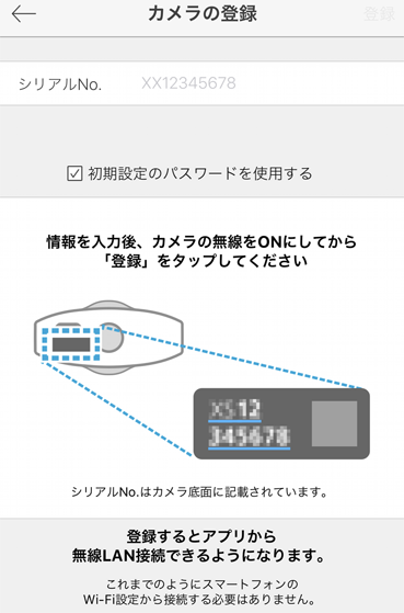 f:id:dfm92431:20190601205443p:plain