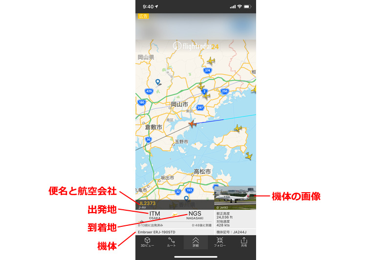 f:id:dfm92431:20190803125935j:plain