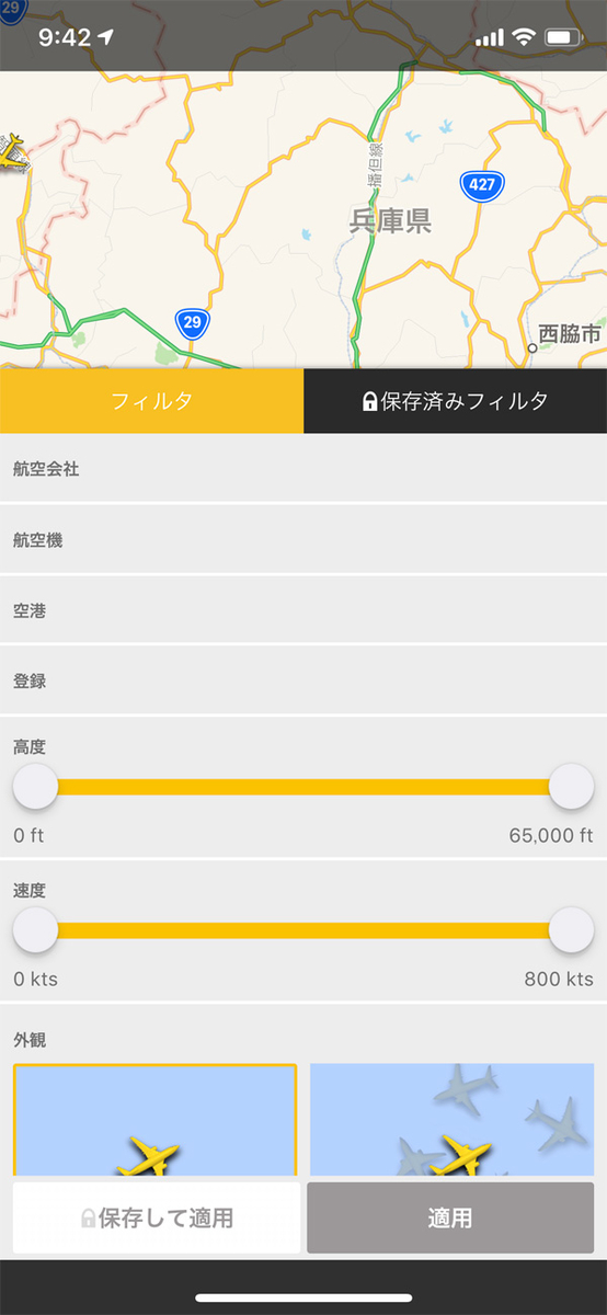 f:id:dfm92431:20190803130119j:plain