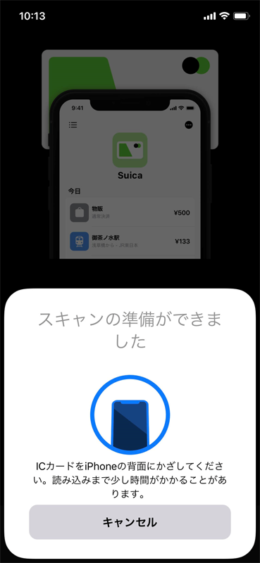 f:id:dfm92431:20191012103453p:plain