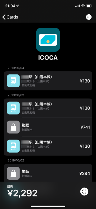f:id:dfm92431:20191012103505p:plain
