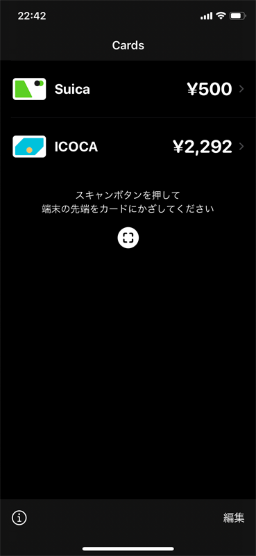 f:id:dfm92431:20191012103537p:plain
