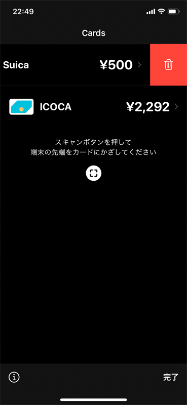 f:id:dfm92431:20191012103551p:plain
