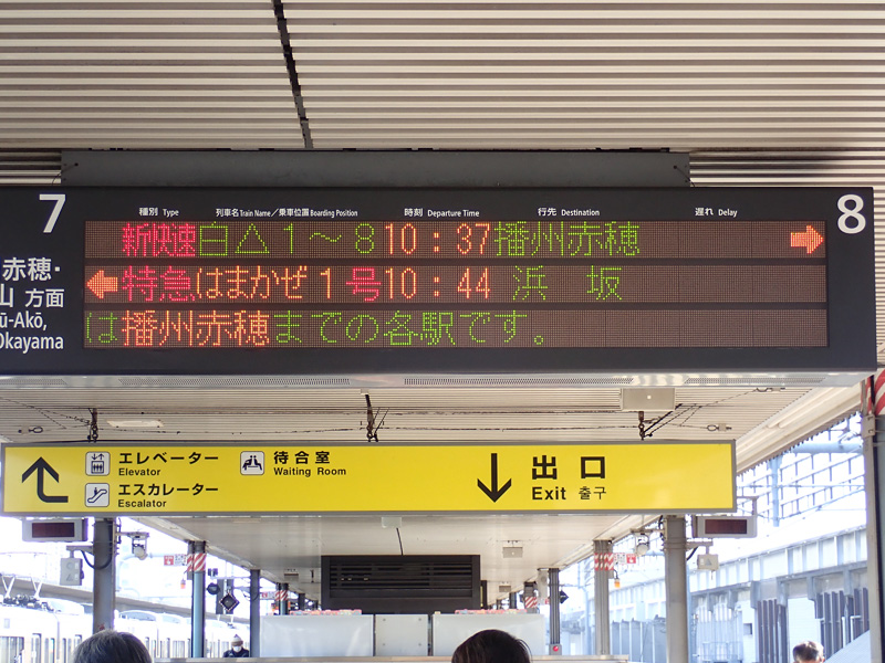 f:id:dfm92431:20200208193005j:plain