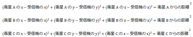 f:id:dfm92431:20200712084945p:plain
