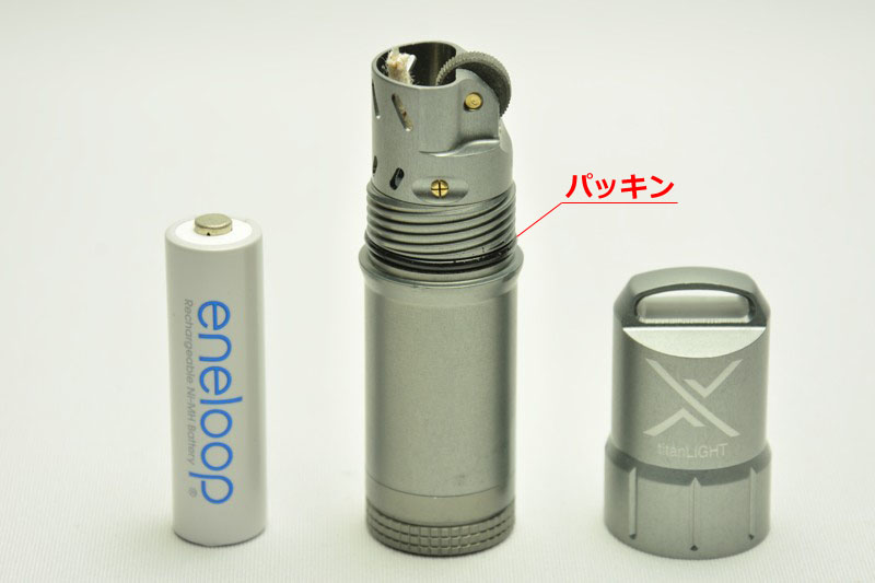 ety エクソタック タイタンライト オイルライター　マルチカラビナ 楽天市場】エクソタック タイタンライト Exotac 正規品 | 着火