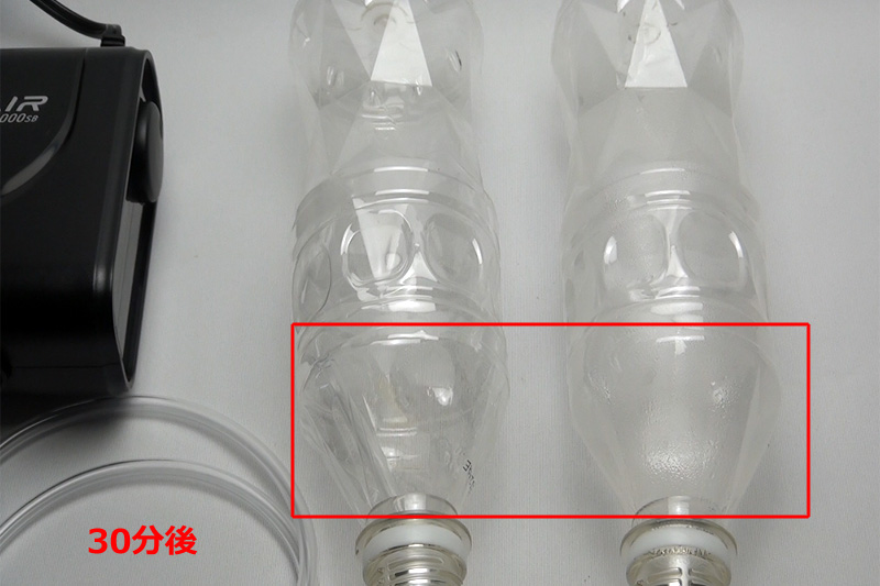 f:id:dfm92431:20201207222355j:plain