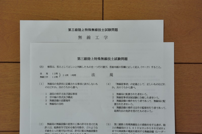 f:id:dfm92431:20210213135852j:plain