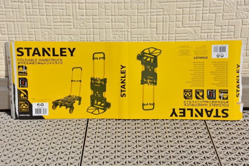 二輪にも四輪にもなる台車:STANLEY 折りたたみ式2Wayハンドトラック ...
