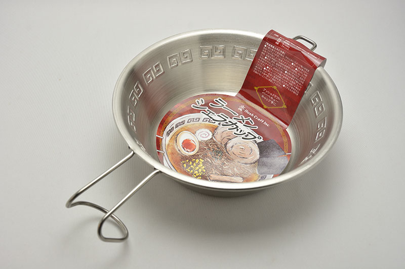 林永珠　シェラカップ4個 林永珠 シェラカップ4個 高桑金属(タカクワキンゾク) シェラカップ