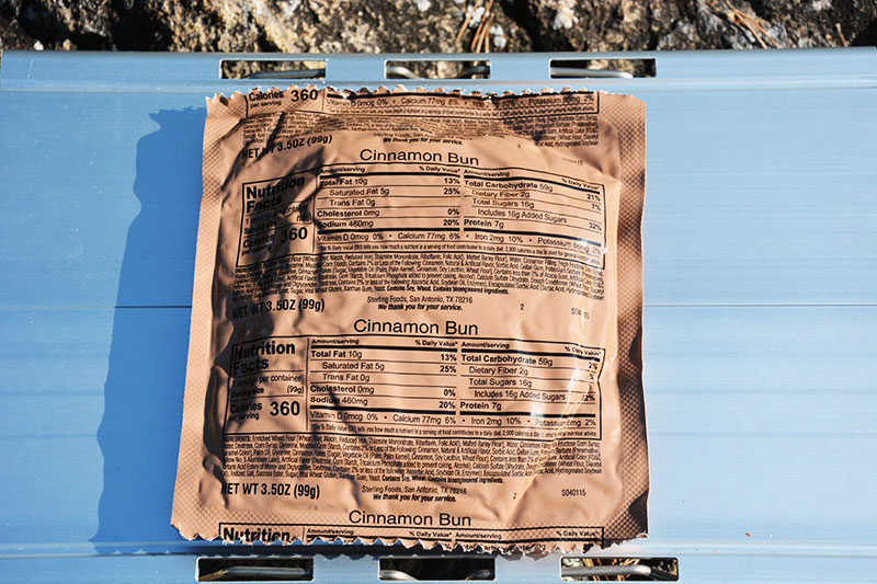 米軍の戦闘糧食「MRE」メニュー番号2「Chicken Stir Fry」 - 播磨の山々