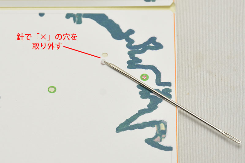 紙で作るリアルな山岳模型：紙岳 - 播磨の山々