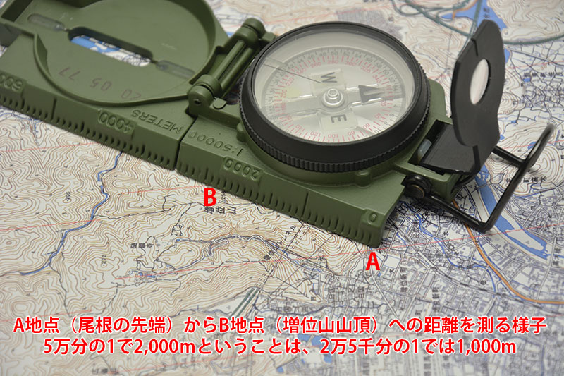 レンザティックコンパスの使い方 Part 1（全3回）：外観と特徴 - 播磨