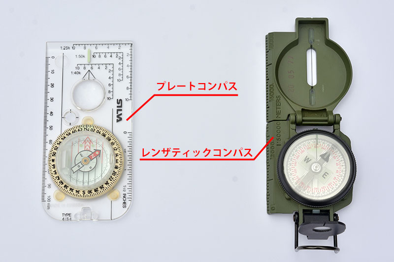レンザティックコンパスの使い方 Part 2（全3回）：方位角の利用