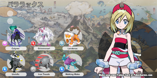 f:id:dfmme_wt:20240803122557p:image