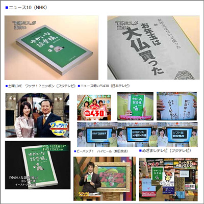 f:id:dfnt:20180218152210j:plain f:id:dfnt:20180218152210j:plain
