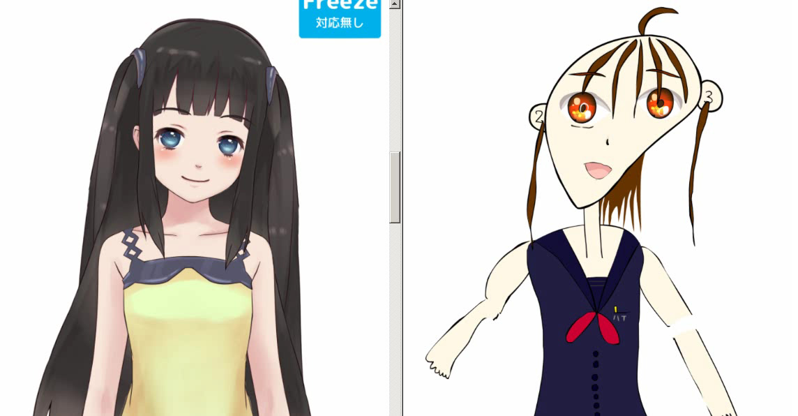 f:id:dfnt:20190319210202j:plain