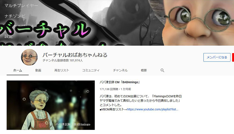 f:id:dfnt:20190319225802j:plain