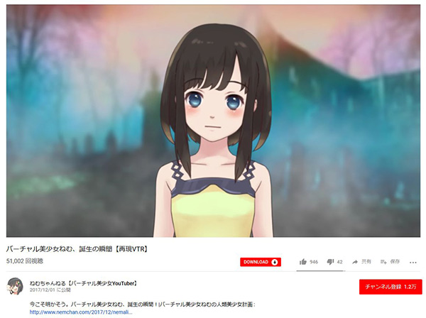f:id:dfnt:20190319225947j:plain