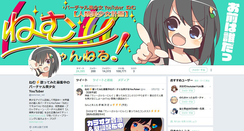 f:id:dfnt:20190319230315j:plain