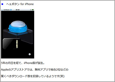 f:id:dfnt:20190320012246j:plain