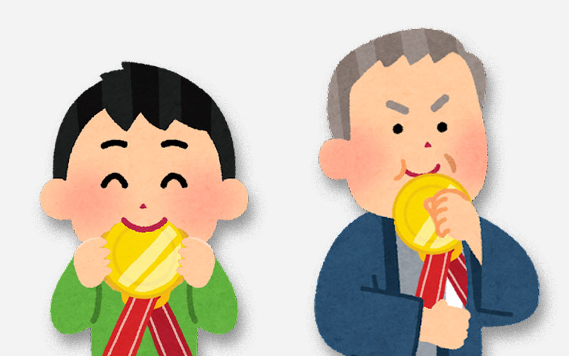 f:id:dfnt:20210816182652j:plain