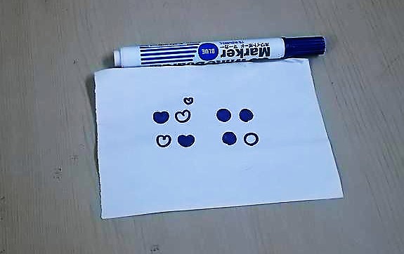 f:id:dg-daiyo:20170704220939j:plain