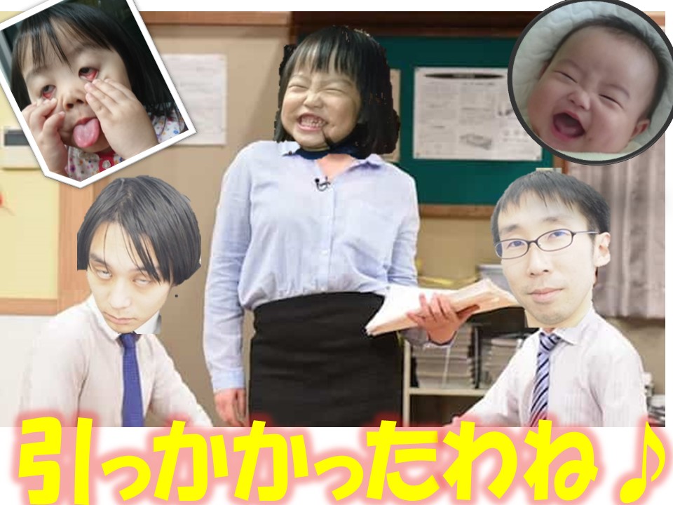 f:id:dg-daiyo:20170713053544j:plain