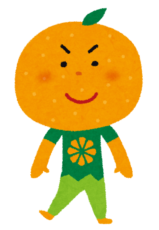 f:id:dg-daiyo:20171114182422p:plain f:id:dg-daiyo:20171114182422p:plain