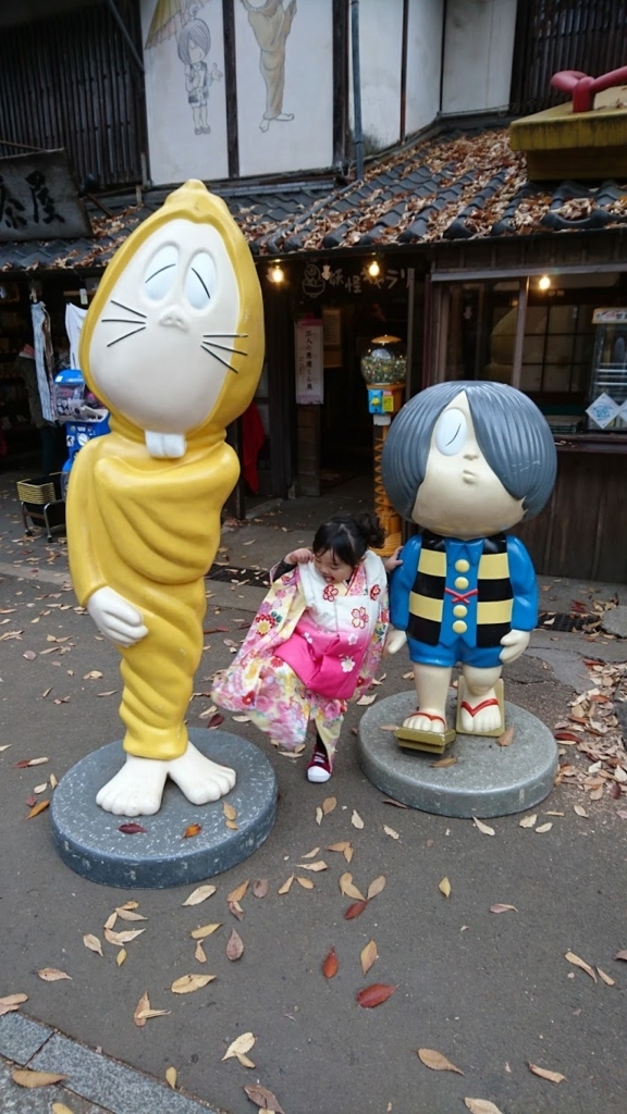 f:id:dg-daiyo:20171130081903j:plain f:id:dg-daiyo:20171130081903j:plain