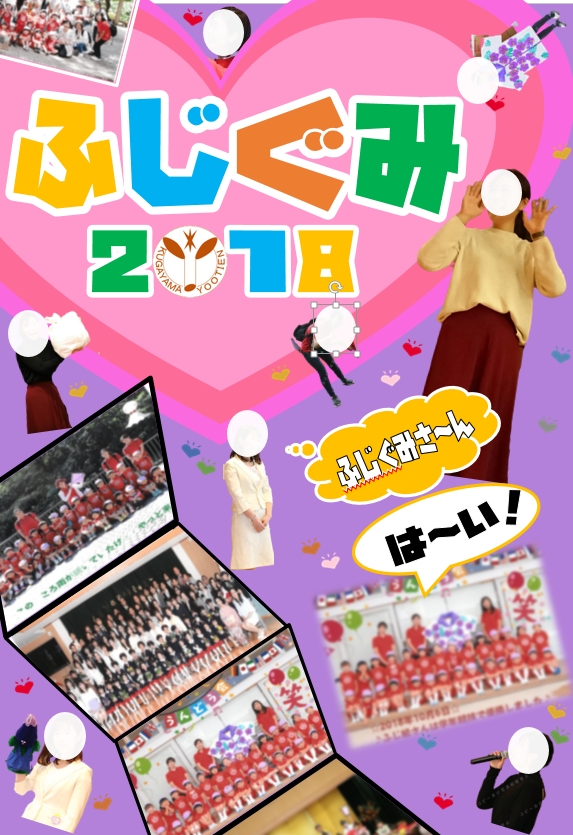 f:id:dg-daiyo:20190302172917j:plain