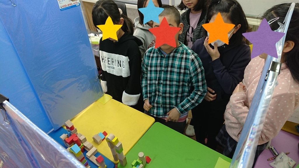 f:id:dg-daiyo:20190310190254j:plain f:id:dg-daiyo:20190310190254j:plain