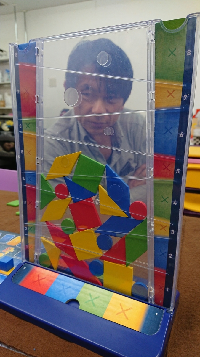 f:id:dg-daiyo:20190324190147j:plain