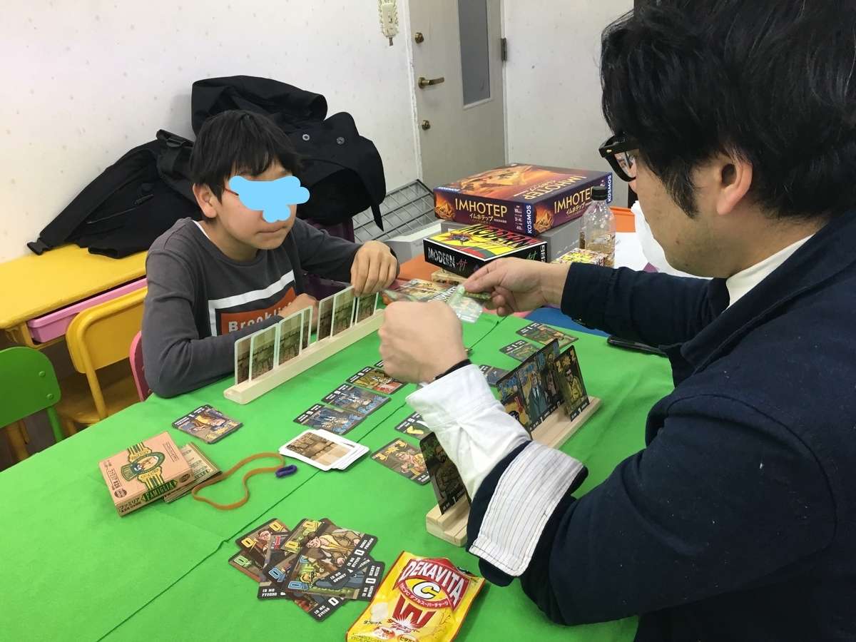 f:id:dg-daiyo:20190324192744j:plain