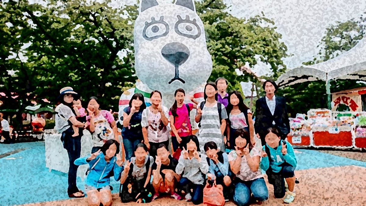f:id:dg-daiyo:20190609202309j:plain f:id:dg-daiyo:20190609202309j:plain