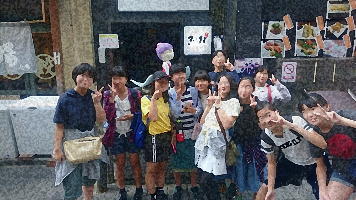 f:id:dg-daiyo:20190609202354j:plain f:id:dg-daiyo:20190609202354j:plain