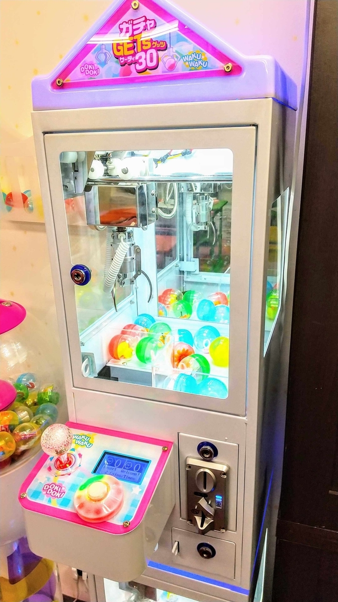 f:id:dg-daiyo:20210708155245j:plain