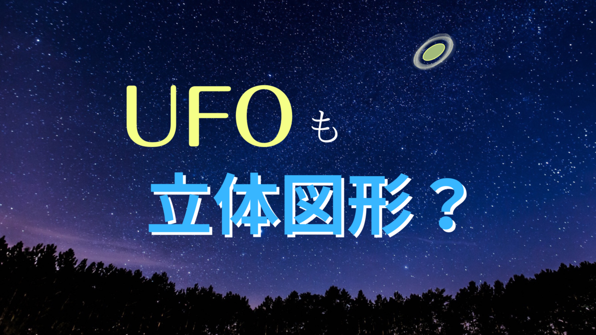 f:id:dg-daiyo:20210708155612p:plain