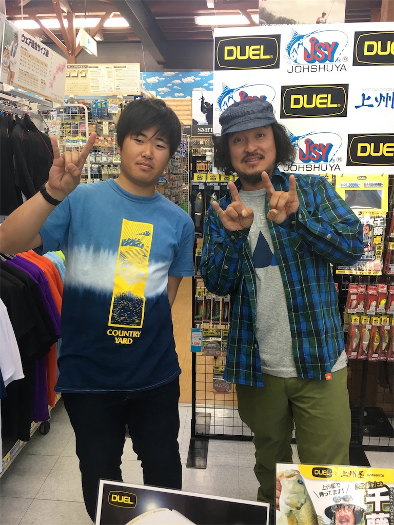 f:id:dg866:20170521195528j:image f:id:dg866:20170521195528j:image