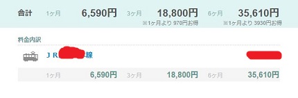 f:id:dgakuseim2020:20170906153205j:plain